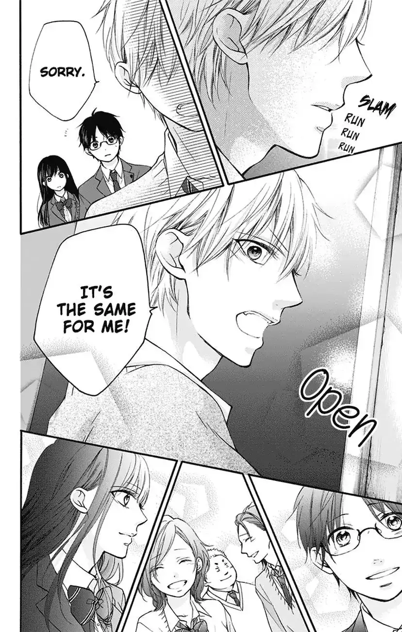 Kono Oto Tomare! Chapter 63 28